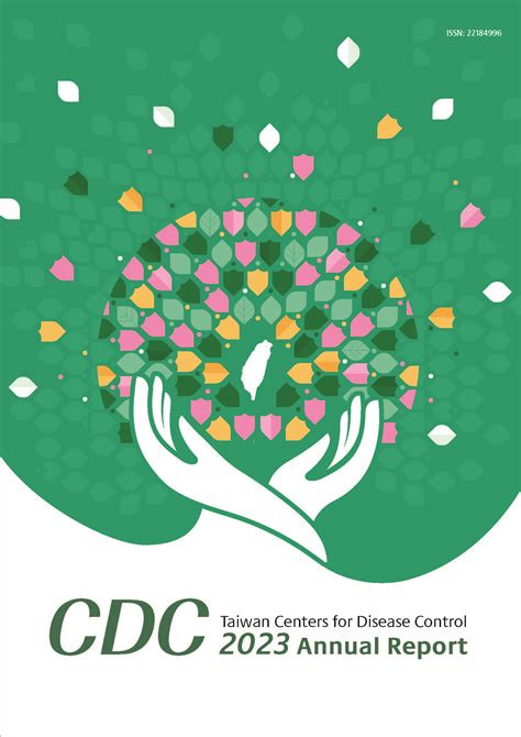 Cdc Annual Report