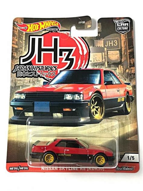 Nissan Skyline Rs Hot Wheels Kaufen Auf Ricardo