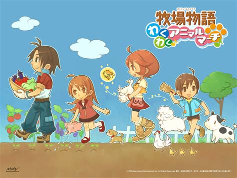 Molly Apgallery The Harvest Moon Wiki Fandom Powered By Wikia