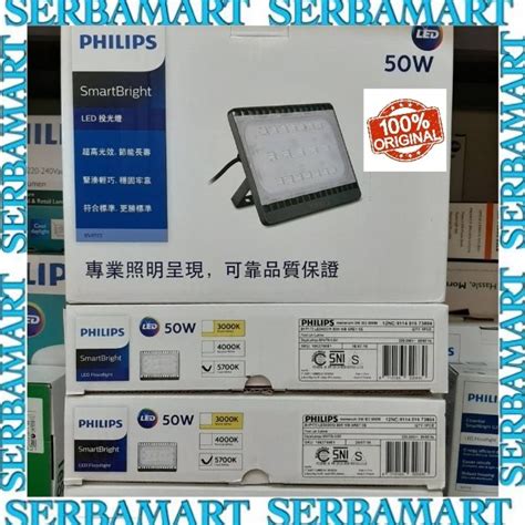 Jual LAMPU SOROT PHILIPS 50W LED BVP172 50WATT 5700K COOL WHITE BVP 172