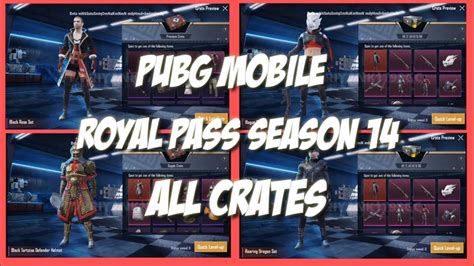 PUBG MOBILE ROYAL PASS SEASON 14 ALL CRATES UPCOMING YouTube