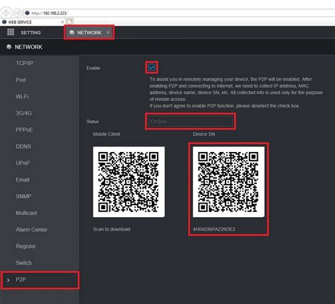 Dahua - How to add a Device to DMSS via P2P