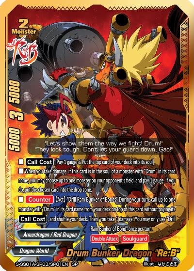 Drum Bunker Dragon Re B SP Buddy Ragnarok Future Card BuddyFight