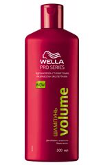 Wella Pro Series шампунь, бальзам, ополаскиватель, кондиционер