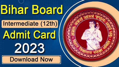 Bihar Board 12th Final Admit Card 2023 Direct Download Link