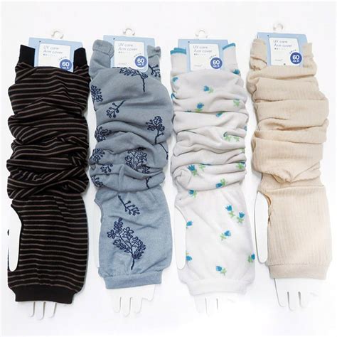 P001 DM-25705 アームカバー ×48入 | ルートスタイル（奈良センター出荷商品）P001,肌着・靴下,レッグ | ルートスタイル ...