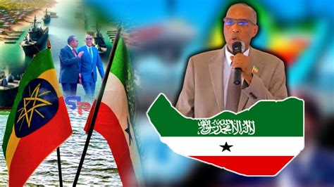 War Lagu Diirsaday Oo Ka Soo Yeedhay Madaxweynaha Somaliland YouTube