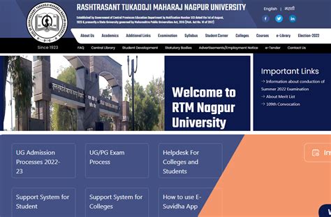 RTMNU PET 2021 Revised Schedule Online Apply MahaBharti In University