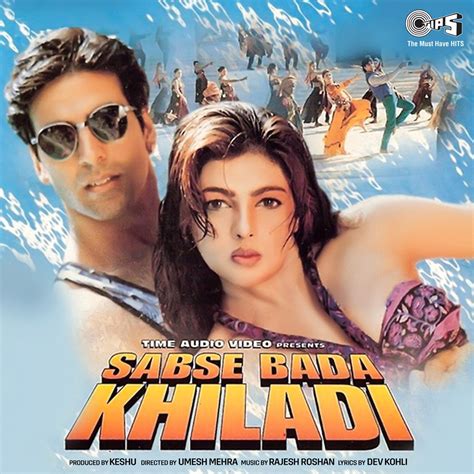 Sabse Bada Khiladi Original Motion Picture Soundtrack Album By