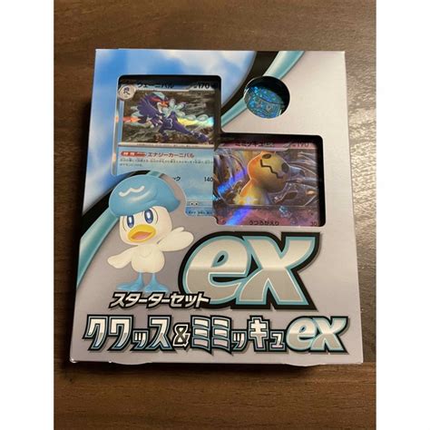 ポケモン ポケモンカード スターターセットex クワッス＆ミミ ッキュexの通販 By くろのゆめs Shop｜ポケモンならラクマ