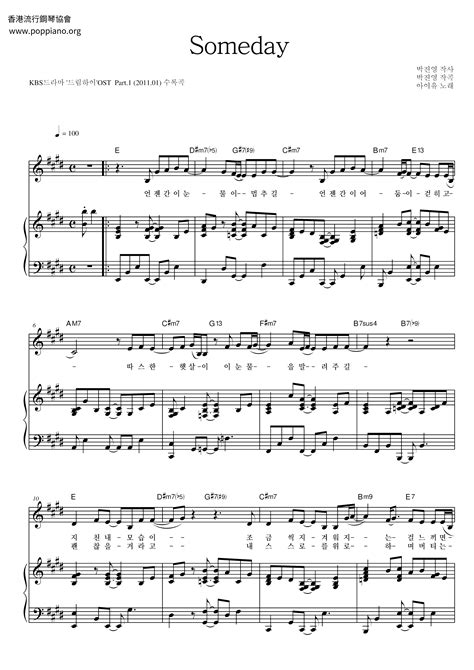 Iu Someday Sheet Music Pdf Free Score Download ★