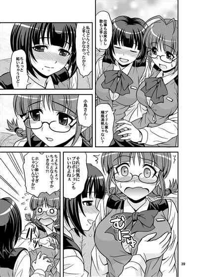 GOGO Nhentai Hentai Doujinshi And Manga