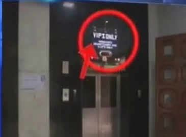 VVIP culture: Separate lifts for ministers and officers at secretariat ...