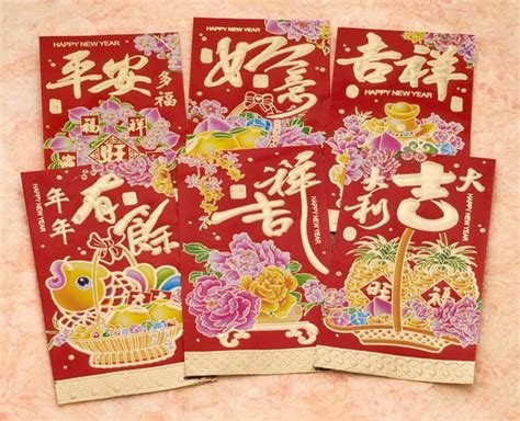 6 Flower Basket Red Envelopes Arts And Crafts Chinese New Year New