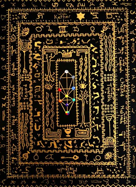 Pin By Malcolm Després On Fibonacci D Ceremonial Magick Jewish Art