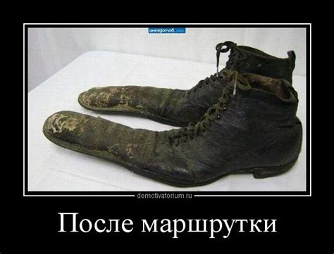 Пин на доске позитивчик