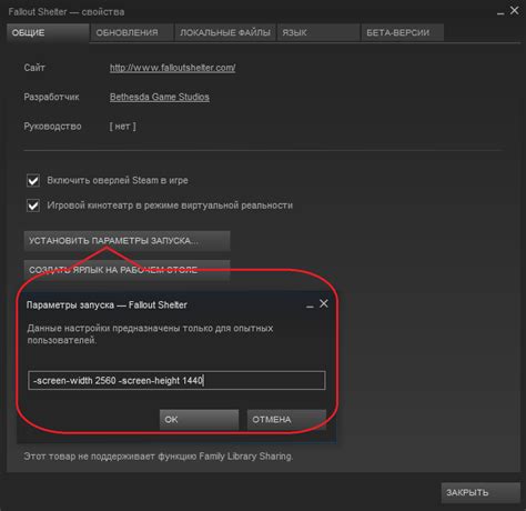 Steam Community Guide How To Change Game Resolution