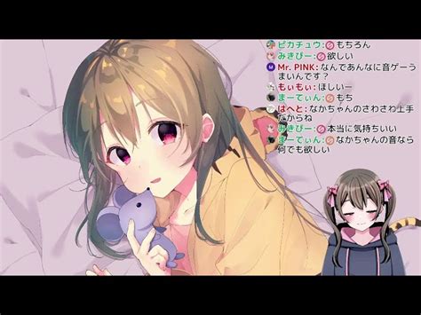 お披露目会！asmr♡耳舐め・吐息・囁き声♡ 耳恋なか【新人vtuber】 Asmrs