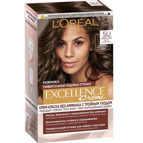 Крем-краска для волос L'oreal Экселанс 5U Универсальный, Светло ...