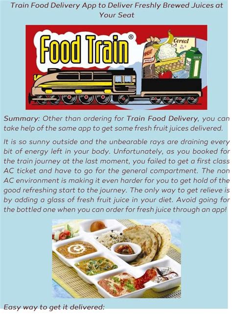 Train Food Delivery App To Deliver Freshly Brewed Juices At Your Seat