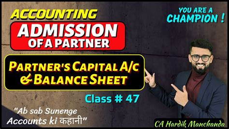 Partners Capital Balance Sheet 6 Marks Question Admission Of A