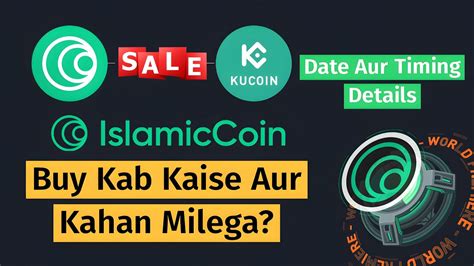 Islamic Coin New Update Islamic Coin Launch Update How To Buy Islm