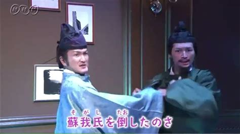 nhk  school google chrome