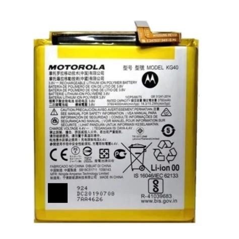 Bateria Motorola Moto G8 Play Xt2015 Kg40 3760mah Submarino