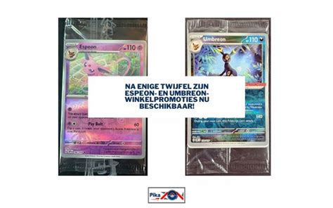 Na Enige Twijfel Zijn Espeon En Umbreon Winkelpromoties Nu Beschikbaar