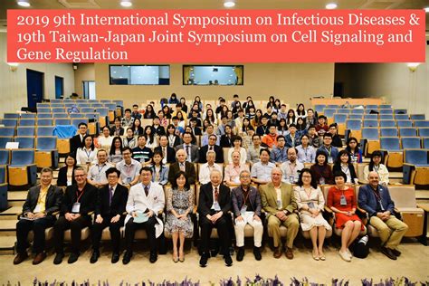 Th International Symposium On Infectious Diseases