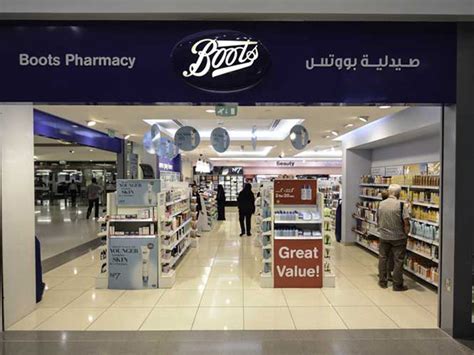 boots-pharmacy | Dubai Shopping Guide