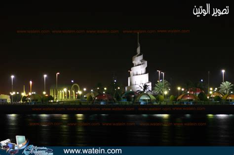 Kingdom of Saudi Arabia images Dammam Corniche wallpaper and background ...