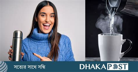 শীতে হালকা গরম পানি পান করার উপকারিতা