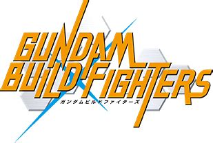 GUNDAM BUILD FIGHTERS | Rinko Iori