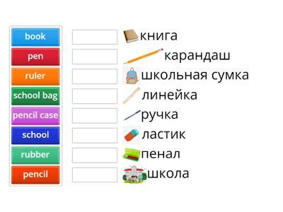 Spotlight3 - Учебные ресурсы