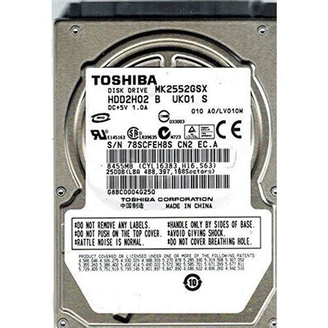 Toshiba MK2552GSX 250GB HDD2H02 B UK01 S A0/LV010M 並行輸入品 ...