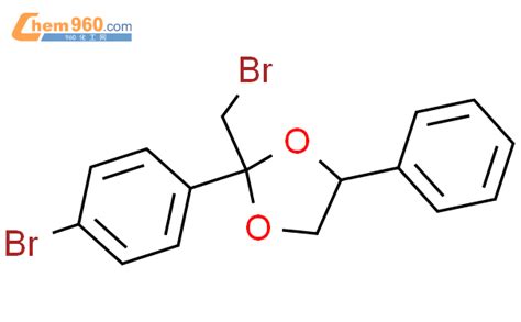 Dioxolane Bromomethyl Bromophenyl Phenyl