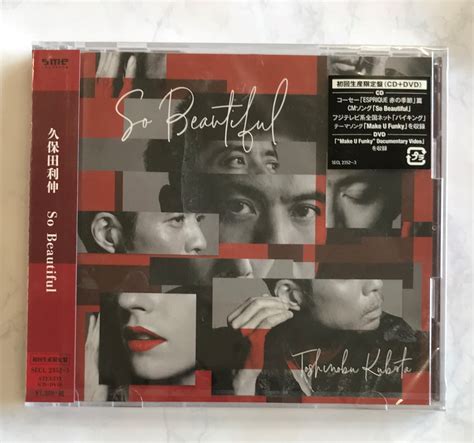 久保田利伸 So Beautiful 初回生産限定盤 Cddvd （株）フナヤマ Cdオンラインショップ