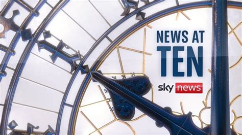 Sky News At Ten Bank Of England Maintains Interest Rate At 5 25 YouTube