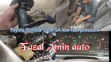 Toyota Corolla A Low Fuel Pressure Youtube