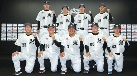 本日12 10 金 2021年新入団選手発表会を開催 千葉ロッテマリーンズ