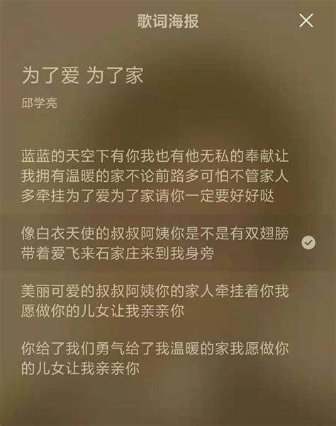 【同舟共冀 共抗疫情】校园疫情防控纪实：经管人的责任与担当（四） 河北经贸大学经济管理学院