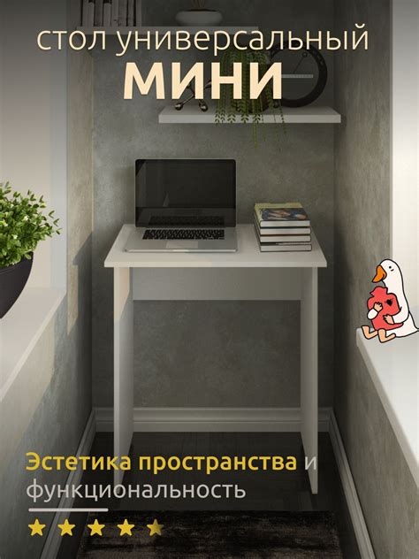 Письменный стол Компьютерный стол_161499_Нет бренда, 68х40х75 см ...