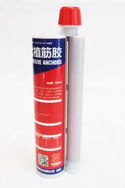 Styrene Free Chemical Anchor Adhesive Rebar Epoxy Adhesive Ml