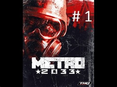 Metro Ranger Hardcore Part Youtube