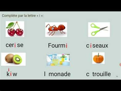 Apprendre Lire Le Fran Ais Facilement La Lettre I I Youtube