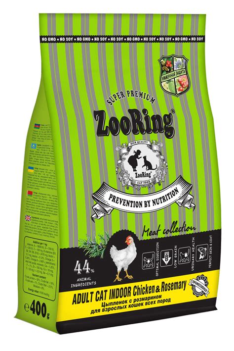 Купить корм для кошек ZooRing Adult Cat Indoor Chicken&Rosemary ...