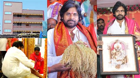 Pawan Kalyan New House Warming Ceremony In Pithapuram Pawan Kalyan