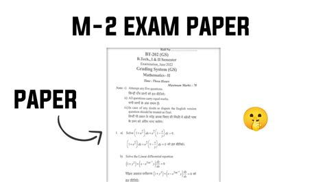 M 2 Exam Paper Important Questions Rgpv Engineering Exam True