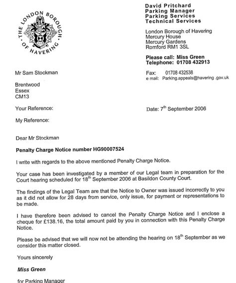 Traffic Ticket Appeal Letter Sample - SampleTemplatess - SampleTemplatess